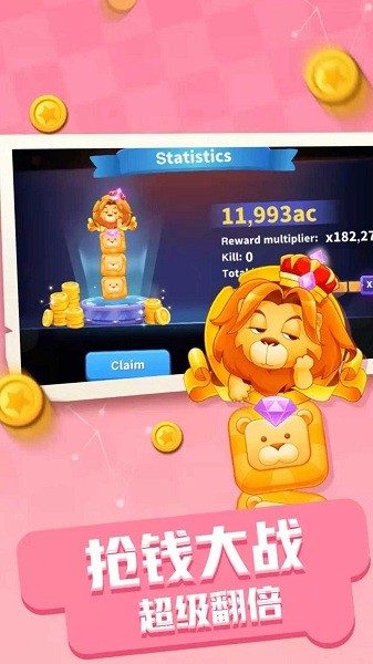 貪吃蛇不能死 v1.0.1 安卓版 0