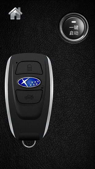 名車鑰匙模擬器游戲 名車鑰匙模擬器游戲下載