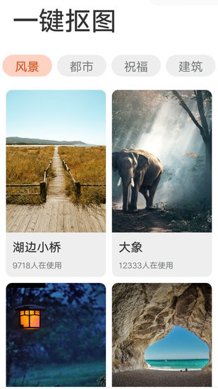 起點(diǎn)大字版軟件