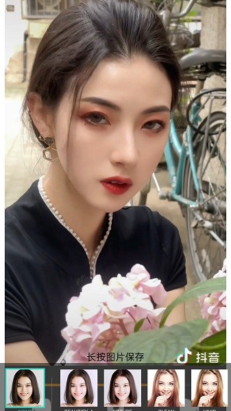 水抽相機 v1.0.0 安卓版 0