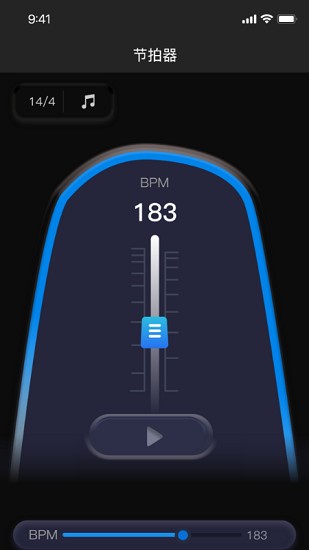 專業(yè)調(diào)音器和節(jié)拍器最新版 v1.5 安卓版 3
