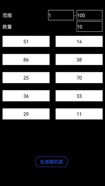 小轉(zhuǎn)盤(pán)大決定app 小轉(zhuǎn)盤(pán)大決定手機(jī)版