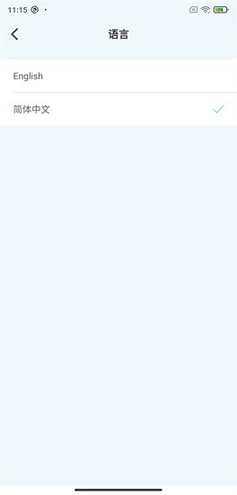 dlscope監(jiān)控軟件 v1.10.092 安卓版 3