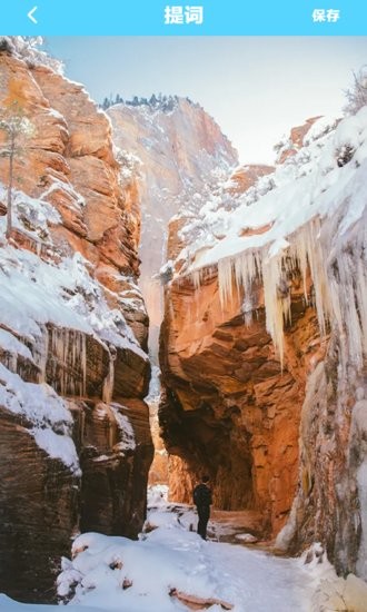 多多瘋狂拼圖app