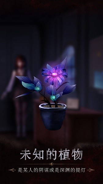 嗚咽島手游 v0.9.1.84 安卓最新版 1