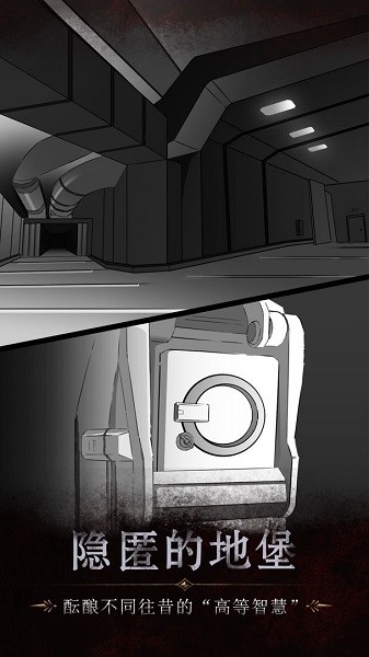 嗚咽島手游 v0.9.1.84 安卓最新版 2