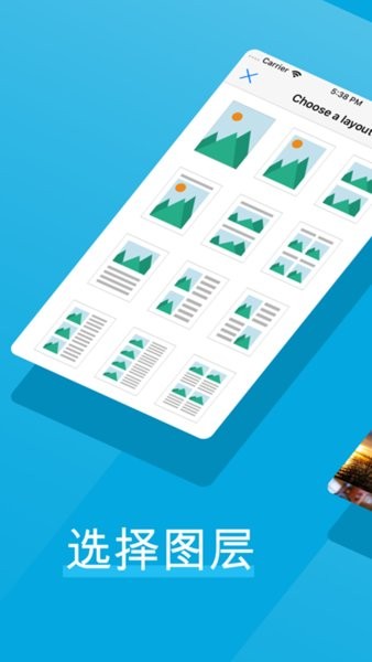 掃描儀pdf圖片轉(zhuǎn)換app v1.0.2 安卓版 0