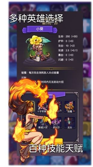 選技生存大亂斗2游戲 v3.7.3 安卓版 0