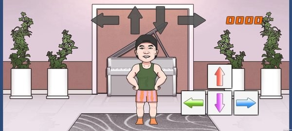 火山哥哥劉畊宏毽子操(LiuGengHon) v1.0 安卓版 0