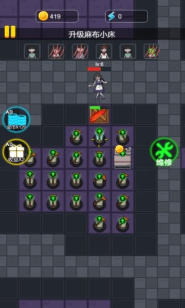 僵尸哪里跑躺平發(fā)育手游