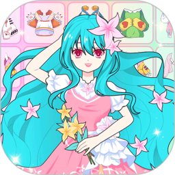 裝扮二次元少女