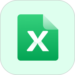 電子表格編輯手機版
