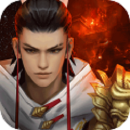 三國霸略志手游（暫未上線）