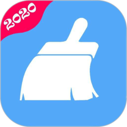 內(nèi)存清理手機(jī)加速app