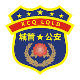 科創(chuàng)聯(lián)動執(zhí)法最新版