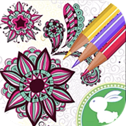 趣涂數(shù)字填色軟件