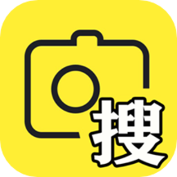 答案幫搜最新版