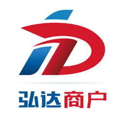 弘達(dá)商戶