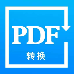PDF轉(zhuǎn)換精靈手機版