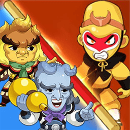 西游躺平傳免廣告