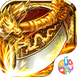 使命之戰(zhàn)果盤版游戲