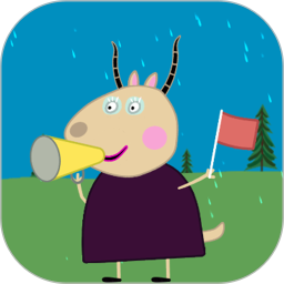 羚羊夫人職業(yè)學(xué)校游戲