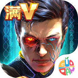 生化危城果盤版