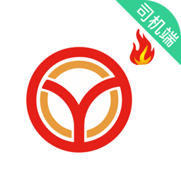 彝州出行司機(jī)端