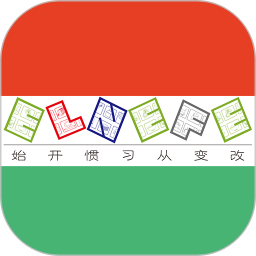 易樂分垃圾分類