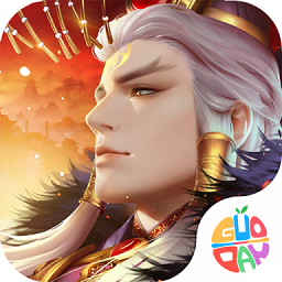 傲世飛仙果盤版手游