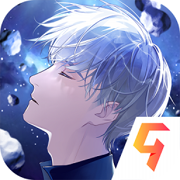 星辰降臨時九游版手游