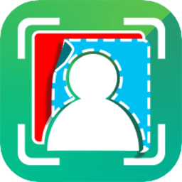 證件照換底去背軟件