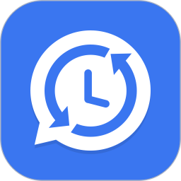 聊天記錄查找助手