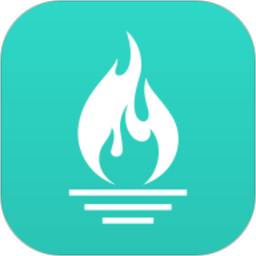 薪火微課堂手機客戶端