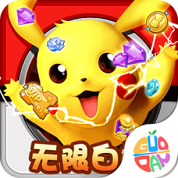 功夫喵星人果盤版游戲