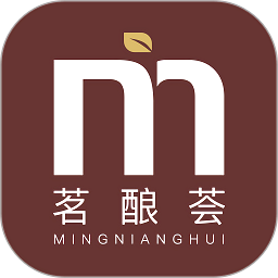 茗釀薈酒水a(chǎn)pp