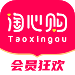 淘心購(gòu)平臺(tái)