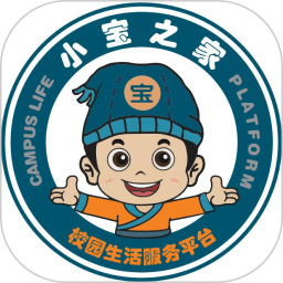 小寶之家用戶端