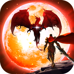 屠龍破曉果盤版