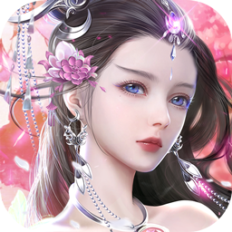 仙境蒼穹果盤版手游