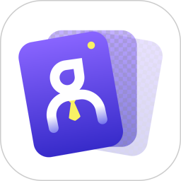 合格證件照app最新版