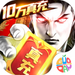 垂直火力果盤版游戲