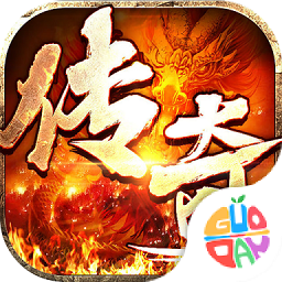 決戰(zhàn)八荒果盤版手游