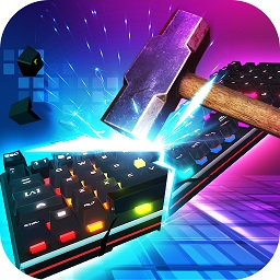 鍵盤破壞模擬器游戲