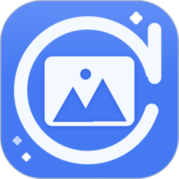 照片恢復(fù)專家系統(tǒng)軟件