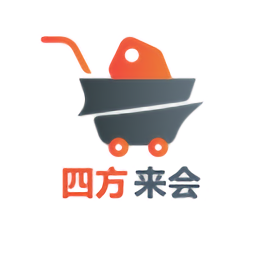 四方來會(huì)商城