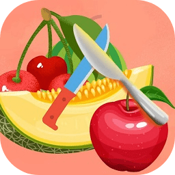 一起來(lái)切瓜小游戲