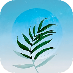 花草百科識別軟件