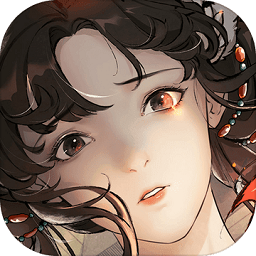 漢家江湖先行服