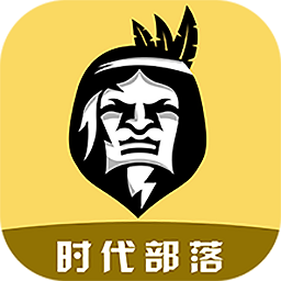 時代部落購物軟件